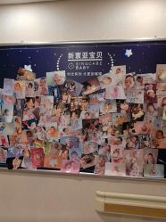 -新寰亚月子会所(金鸡湖凯宾店)