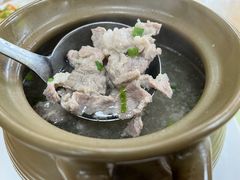 -苏记农家菜馆