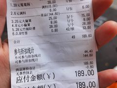 -欧阳小姐在成都(鼓楼店)