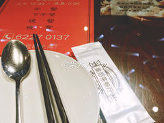 -皇后餐厅-煲仔·小菜·打边炉(古北店)
