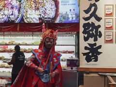 -镇江龙·火锅串串(武侯祠店)