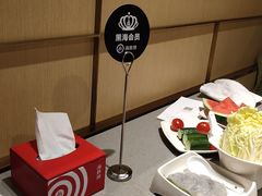 -海底捞火锅(石厦时代广场店)