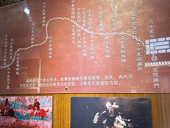-鸡鸣驿城