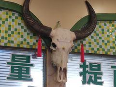 -西域美食蘭州拉面