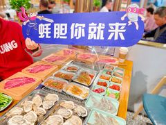 -蚝英雄·鲜蚝自助专门店