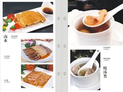 -桃源尚品海鲜酒楼(京港澳高速店)