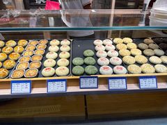 -嘉华鲜花饼(四方街旗舰店)