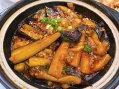 鱼香茄子煲-小实惠嘉(威海路店)