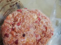 草莓风味酥松小贝-鲍师傅糕点(春熙路店)