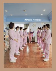 -新寰亚月子会所(金鸡湖凯宾店)