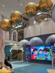 -奈尔宝家庭中心·亲子餐厅(苏州大悦城店)