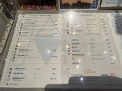 -Nectar One Cafe(勇烈路n1店)