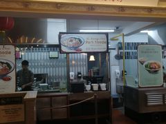 -马来西亚美食街