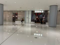 -湘春酒家·1989(湘春路店)