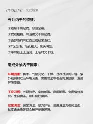 点击看大图 -玛莲朵·海菲秀冰珀科