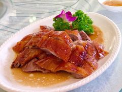 金牌马冈烧鹅-盆满钵满·国家非遗传承(云台店)