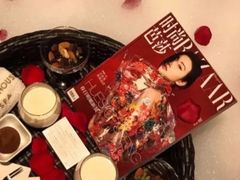 -三间愈舍·Triple Spa(重庆IFS国金中心店)