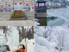 -沂蒙山旅游区云蒙景区(蒙山国家森林公园)