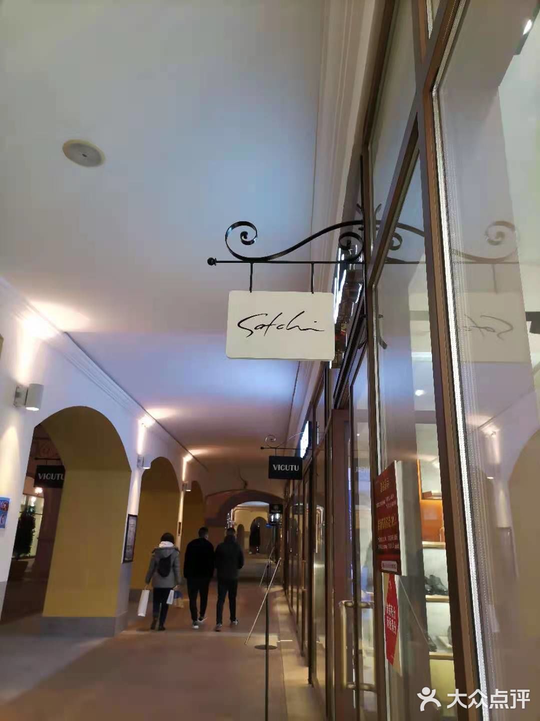 佛罗伦萨小镇一日游