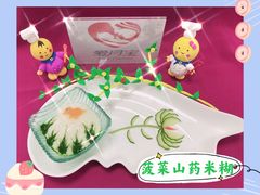 -爱月宝月嫂·育儿嫂(哈尔滨总店)