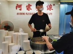 -阿宗面线(西门町店)