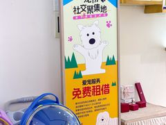-开元商城(西旺店)