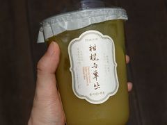-阿嬷手作(深圳万象天地店)
