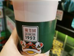 -兰芳园丝袜奶茶