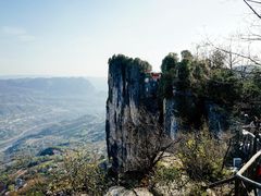 -蝶舞清江·恩施云顶景区(黄鹤峰林)