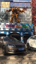 -爱丽丝奇幻乐园