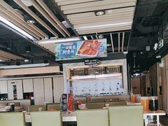 -海底捞火锅(威高广场店)