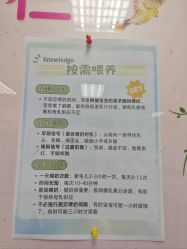 -北京妇产医院(东院)