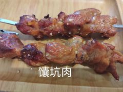 -乡村馕坑肉·烧烤·新疆菜·本地人更爱吃(阿勒泰首店)