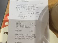 -汉堡王(西直门凯德MALL店)