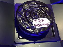 -黑池口感烘焙·生日蛋糕(坂田店)