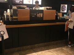 -星巴克(广州动漫星城东区店)