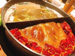 -盡膳口福跷脚牛肉火锅(合生汇购物中心店)