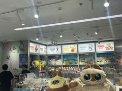 -天娱广场