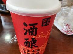 -孝店王酒酿馒头(安昌1店)