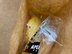 -PAPER STONE BAKERY(天环店)