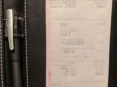 -The Lounge大堂酒廊·咖啡·沙拉·下午茶(金茂深圳JW万豪酒店)