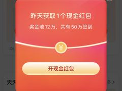 -星巴克臻选(深圳罗湖万象城店)