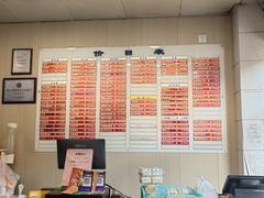 -章氏(广粤路店)