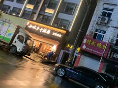 -梅溪·小伙子干挑面(安吉总店)