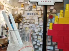 -W CAFE(甜爱路店)