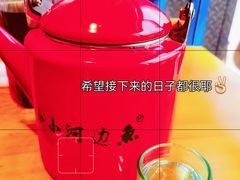 -小小河边鱼(天润城店)