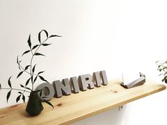 -Onirii Coffee(长乐路店)