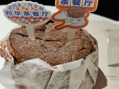 -好利来(武汉新天地店)
