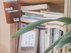 -ZM COFFEE(西安路店)