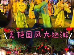 -清明上河园-迎宾门售票处